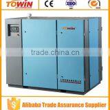 45KW 60HP Air Screw Compressor for Food and Medicine Industry thumbnail-1