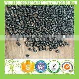 Polyethylene Recycling Masterbatch for Injection thumbnail-6