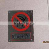 Sign Plates thumbnail-1
