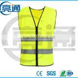 CE/ EN ISO 20471/ ANSI High Visibility EN reflective customization safety vest