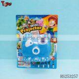 Cartoon Octopus Projector Toy Intelligent Toy thumbnail-1