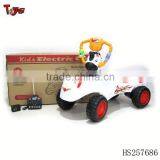 Remote Control 4 Wheel Electric Cars for Big Kids thumbnail-1