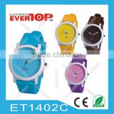 NEWLY GOOD SALES SILICONE WATCH ET1402C