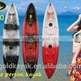 3 Person Kayak thumbnail-6