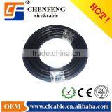 2015 High Quality Best Price RG59CCTV Cable thumbnail-4