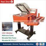BFS5540 2 In 1 Thermal Shrink Packaging Machine thumbnail-1