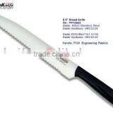 8.5 Inch Stainless Steel Serrated Bread Knife in Black Color Plastic Handle thumbnail-1