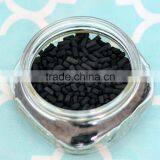 the Lowest Price Coal Based Pellet Activated Carbon Water Pump thumbnail-2