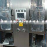 Full - Automatic Liquid Packing Machine thumbnail-2