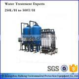 Industrial Use Ultrafiltration Water Treatment Equipment