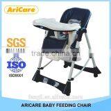 Baby High Chair Folding Sitting Living Room Furniture thumbnail-2