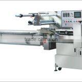 FFA Automatic Packing Machine for Fruit and Vegetable thumbnail-2
