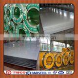 Diamond Plate Sheets Stainless Steel thumbnail-1