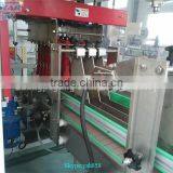 2016 New Develp Automatic Carton Machinery Carton Packing Machinery for Bottled Drink Beer Shampoo or Canned Beer Juice thumbnail-5