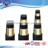 High Quality Hydraulic Hose /steel Wire Braided Rubber Hose Produce in China thumbnail-2