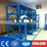 Custom Fit Drawer Racking Mold Storage Movable Rack thumbnail-5