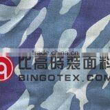 Polyester Rayon Fabric and Grey Fabric thumbnail-1