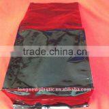 Food Packaging Bag /Lost Tea Packaging Bag thumbnail-6