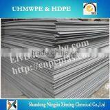 PVC Crust Foam Board/waterproof and Fireproof PVC/PVC Plastic Advertising Board thumbnail-1