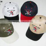 Sublimation Logo Baseball Caps and Hats Printing Logo 2016 thumbnail-4