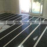 China Supplier PTC Low Temperature Radiant Floor Heating thumbnail-4