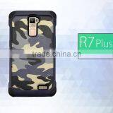 Hot Sales Guangzhou Camouflage Dual Layer Hybrid Armor Case for OPPO R7 Plus thumbnail-3