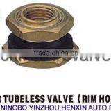 SP2 Tubeless Spuds thumbnail-1