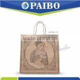 NPSD-75 Christmas Eve 2017 Art Paper Bag With Handle Professional Factory for Xmas Eve Free Design thumbnail-1