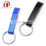 Aluminum Alloy Bottle Opener