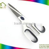 Household household tools stainless steel multifunctionl kitchen scissors