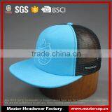 Custom 5-panel Snapback With You Own Logo thumbnail-1