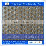 Perforated Sheet Fence From Factory