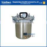 Scienovo YXQ-SG46-280SA (wing Nuts) New Portable Autoclave Pressure Steam Sterilizer Price