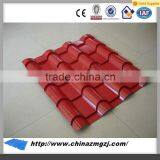 Clad Plate Chinese Roof Tiles Various Types of Roof Tiles Roofing Tiles for Houses thumbnail-3