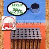 Small Round Magnet/mosquito Magnet/permanent Magnet