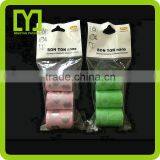 Plastic Dog Waste Bag Dog Poop Bag Biodegradable Pet Refuse Bag thumbnail-2