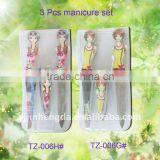 Hot-sell 3pcs Manicure Set
