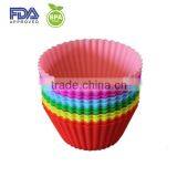 Wholesale Food Grade Microwave Oven Safe Cups Non-stick Heart Cube Square Shaped Silicone Cake Mould thumbnail-2