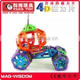 Children Plastic Magnetic Building Block Toys thumbnail-3