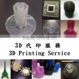 3D print; 3d modelling services; 3d building model