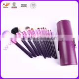 12pcs travel size cosmetic brush set with cup holder