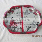 Irregular Shape for Package Fashionable Irreguar Tin Tray