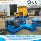 Floating Fish Feed Extruder Machine With Lowest Price 008615838061756 thumbnail-2