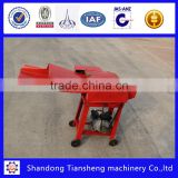 9QZ series of silage hay cutter about china agricultural machinery distributors
