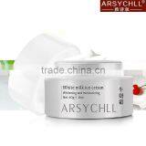 OEM private label service and face Whitening Milk Moisturising Cream 60g