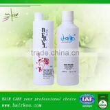 Private Label Hair Color Developer /good Quality Hair Oxidant Cream 1000ml thumbnail-3