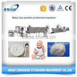 Full-auto Stainless Steel Nutritional Rice Powder Making Machine