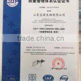 Potash Fertilizer Containing Nitrogen thumbnail-3