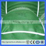120g per Square Meter Hot Sale Cnostruction Building Safety Net(Guangzhou Factory) thumbnail-5