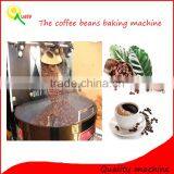 Ndustrial Gas Premium Quality Green Coffee Bean Baking Machine
